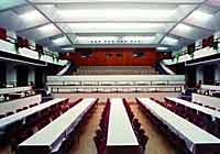 �����, �����