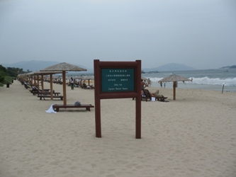 �����, �.�������