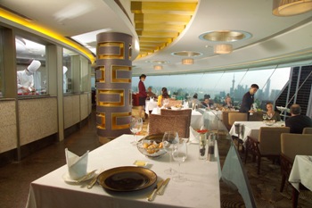 �����, ������