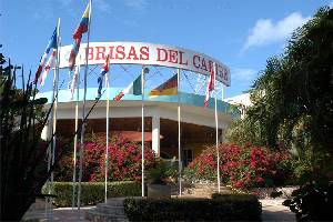 ����, ��������