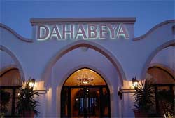 ������, �����, ����� Iberotel Dahabeya 4*