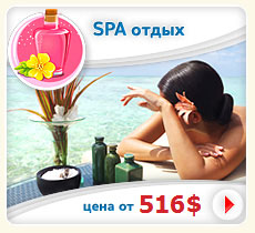 SPA (���) ����� �� ������������ ���������