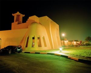 , ��� ���� / ��� ���