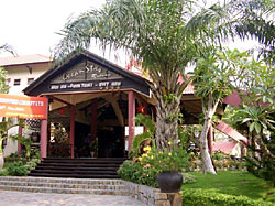 �������, ��������